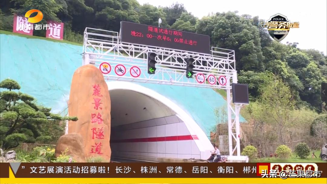 不锈钢金属网带 第408页