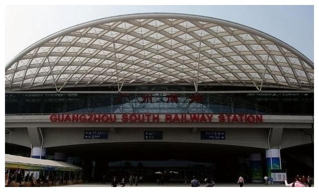 广州站现代化交通枢纽的魅力之旅,最新图片一览