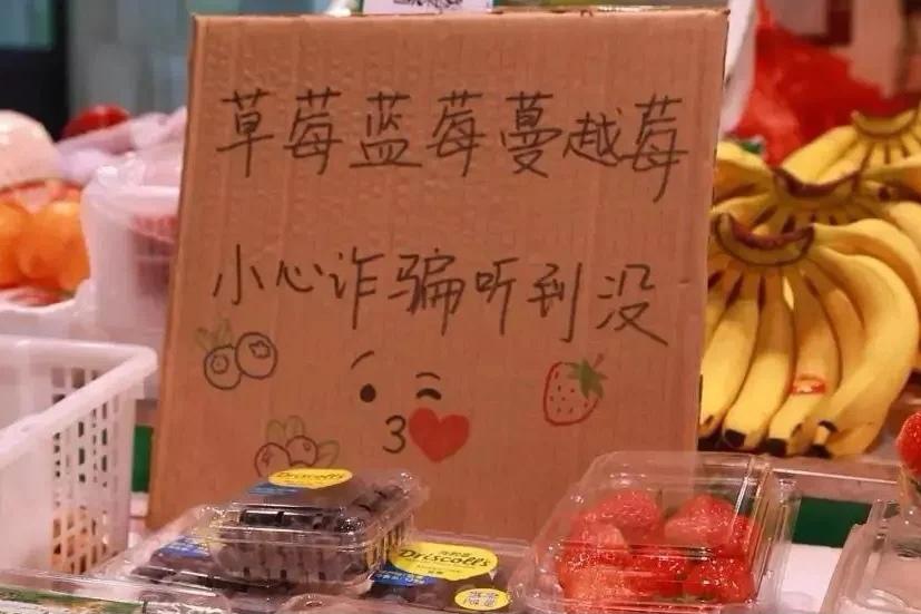 青岛馒头房,温暖传承与最新转让动态