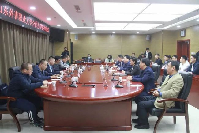 金乡最新人事调动引领变革,科技重塑未来体验之路