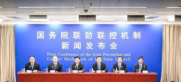 金乡最新人事调动引领变革,科技重塑未来体验之路