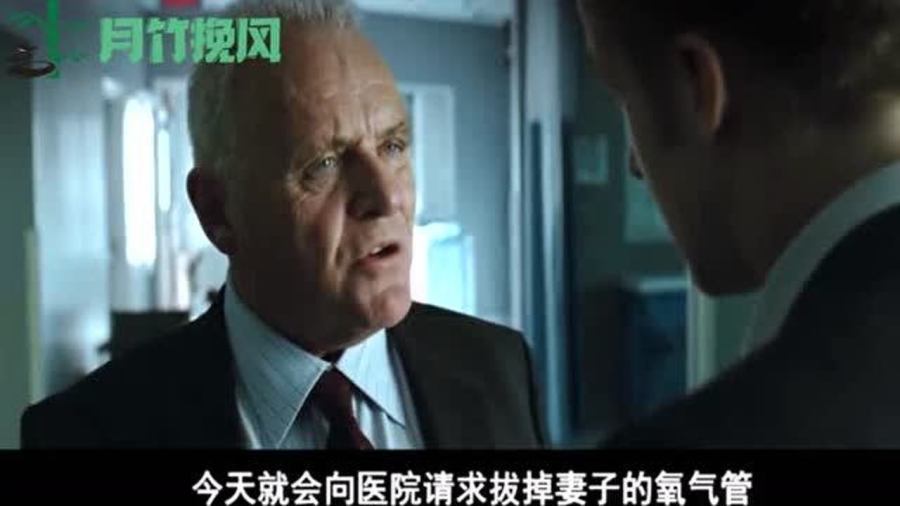 不锈钢金属网带 第444页