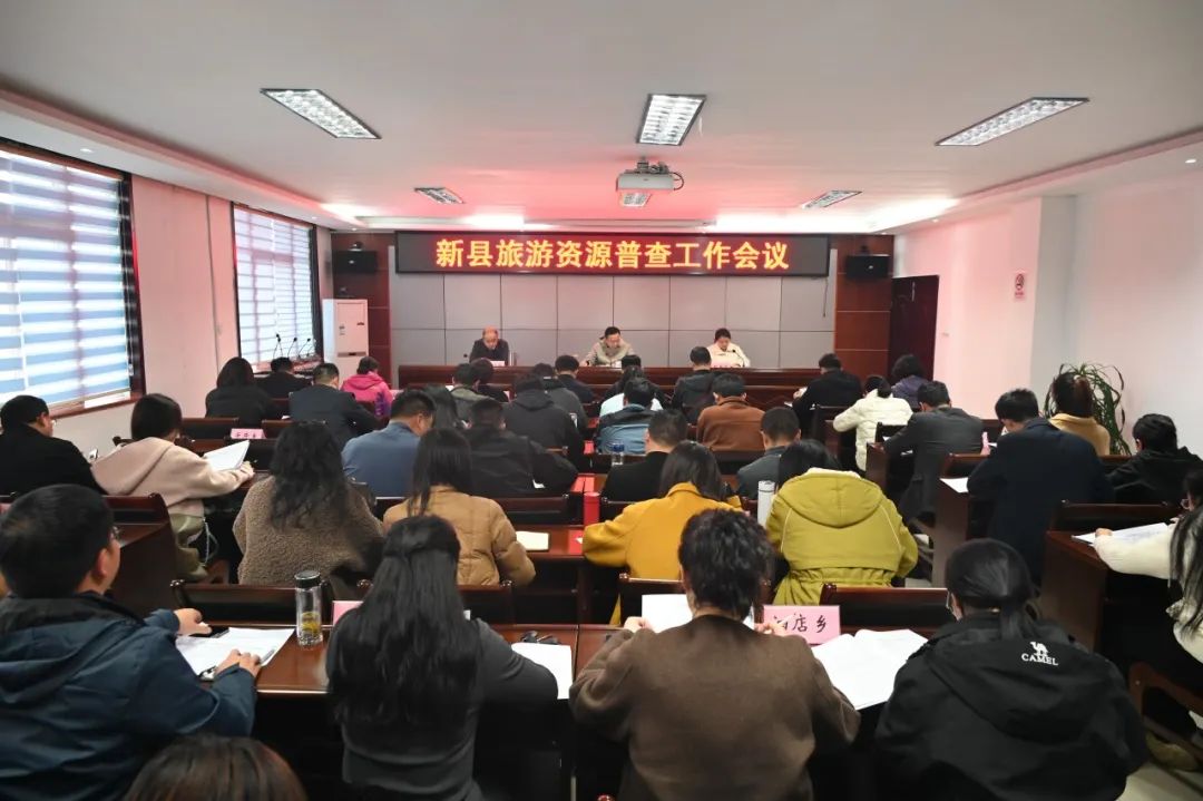 新县劳务局最新信息解读与概述