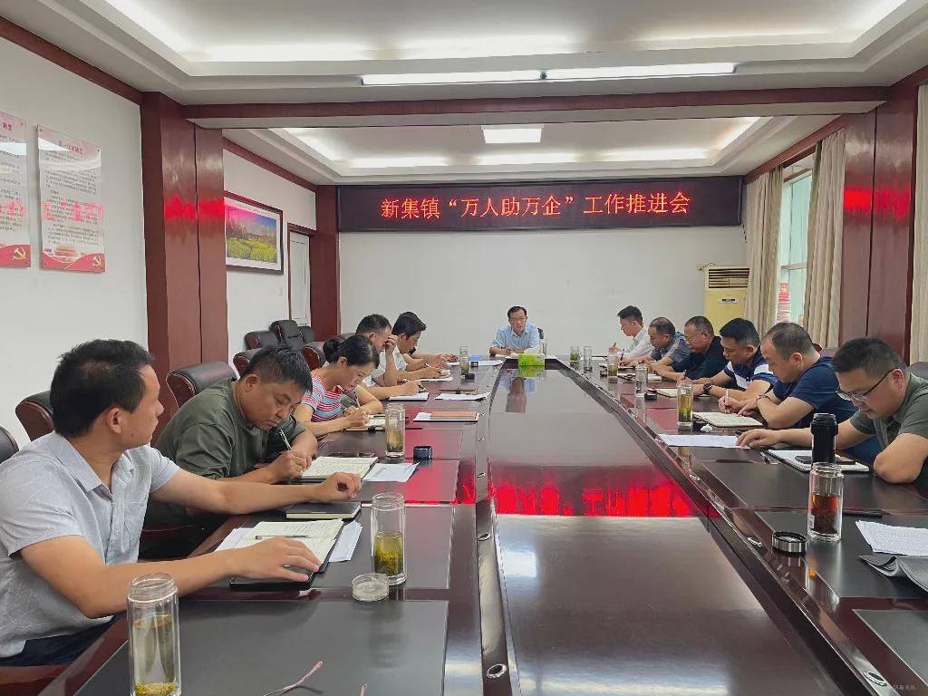 新县劳务局最新信息解读与概述