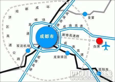 金堂白果机场最新动态,金堂白果机场最新动态