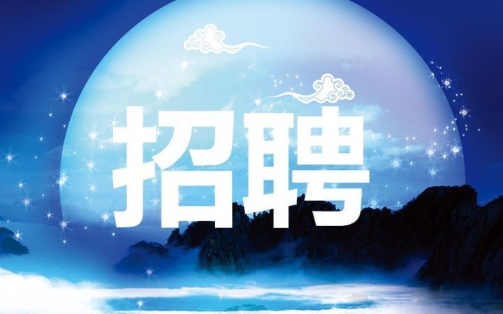 徐州夜班招聘信息更新,探索自然美景与内心宁静的旅程