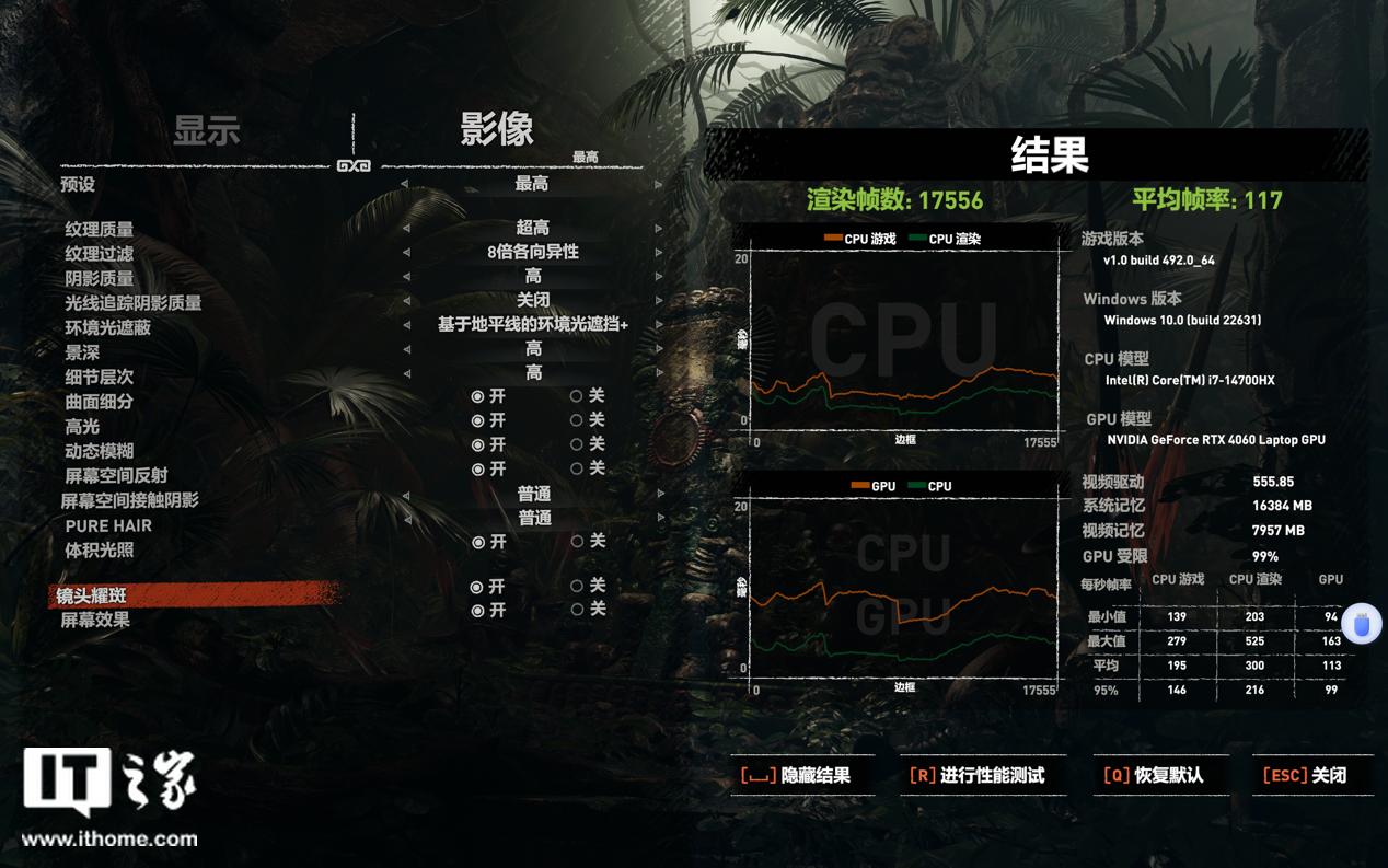 揭秘,最新2024游戏本全方位解读🌟