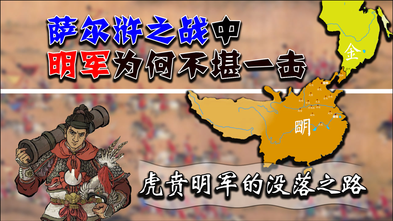 大明虎贲最新免费阅读,书香中的温情日常