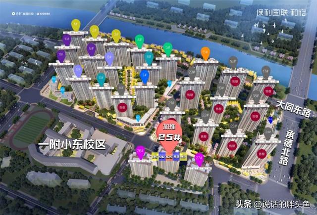 淮安楼市最新涨幅排名,淮安楼市最新涨幅排名,一场寻找内心平静的楼市之旅