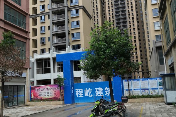 曲靖旺角时光最新动态揭秘