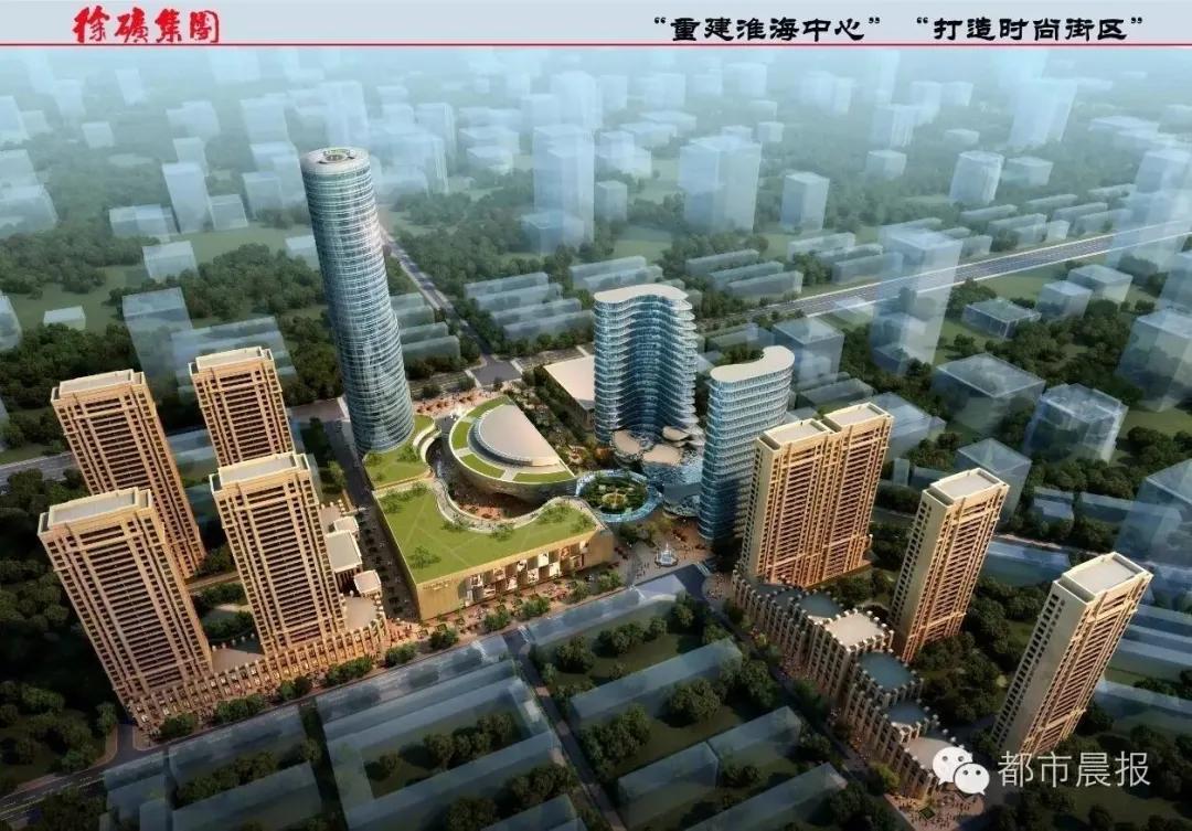 徐矿最新新闻动态更新📢