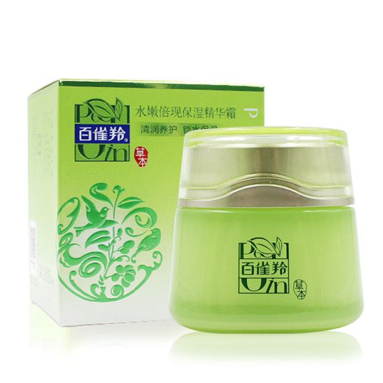 草本香舍最新报价,科技与生活融合,引领全新体验潮流