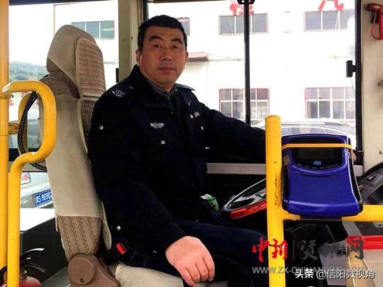 信阳最新司机招聘启事,启程探索自然美景,寻觅内心宁静之旅