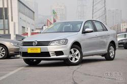 唐山宝来引领时代购车新风尚,最新优惠火热来袭!