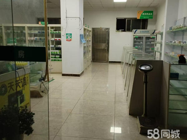 西安药店转让最新动态,心灵与自然的邂逅之旅