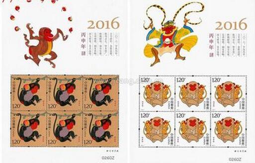 揭秘,2016猴年邮票最新价格重磅更新🐒💼