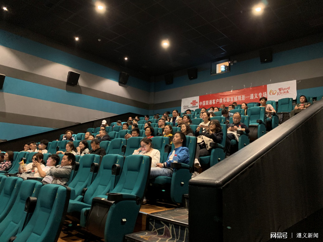 德兴影院最新电影上映信息速递