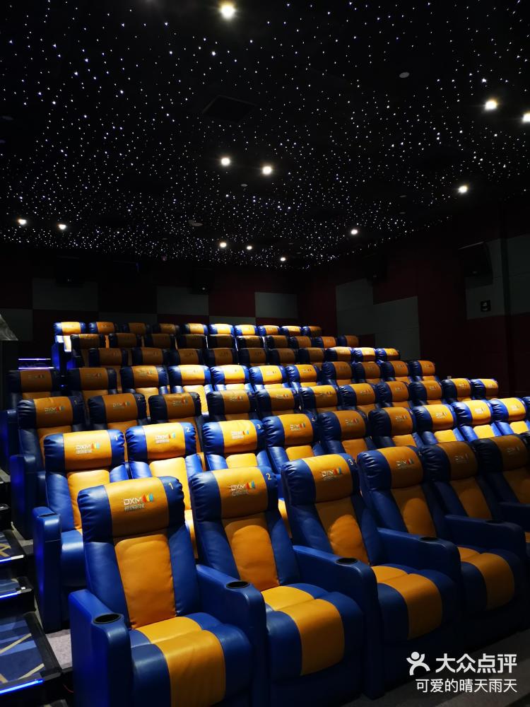 德兴影院最新电影上映信息速递