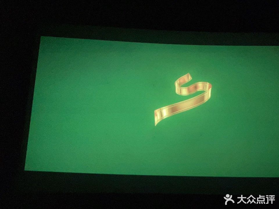 德兴影院最新电影上映信息速递