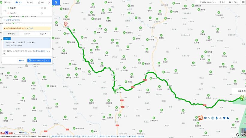 548国道最新路况,一路前行,开启无限可能之旅