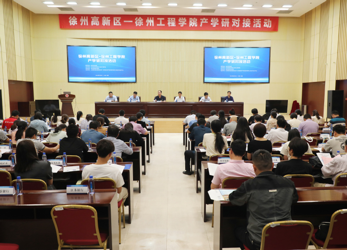 晋中张中强最新动态,聚焦发展,引领未来之路