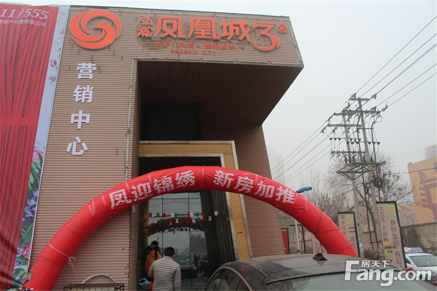 安国凤凰城最新动态揭秘,小巷深处的独特风情