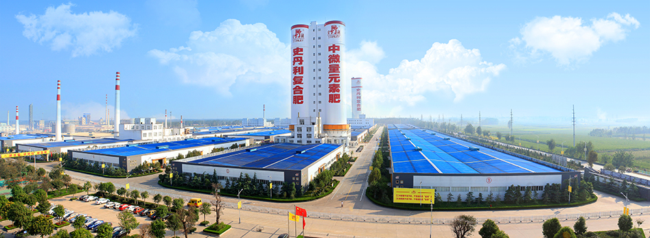 临沭史丹利最新招聘,变化中的自信与成就感,等你来挑战!