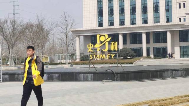 临沭史丹利最新招聘,变化中的自信与成就感,等你来挑战!