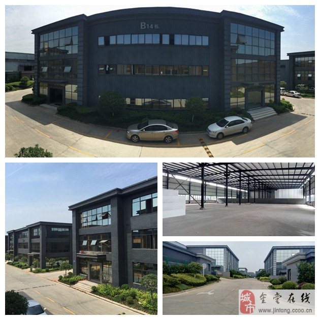 淮口租房最新信息,开启新生活,体验自信与成就感的旅程