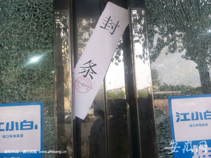 合肥最新门面出租转让,小巷中的惊喜宝藏一览