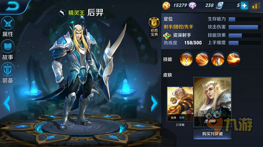 王者荣耀最新改版英雄揭秘,小巷中的荣耀英雄重塑传略