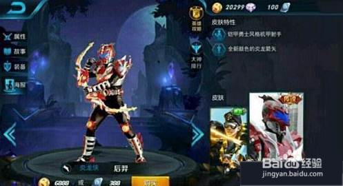 王者荣耀最新改版英雄揭秘,小巷中的荣耀英雄重塑传略