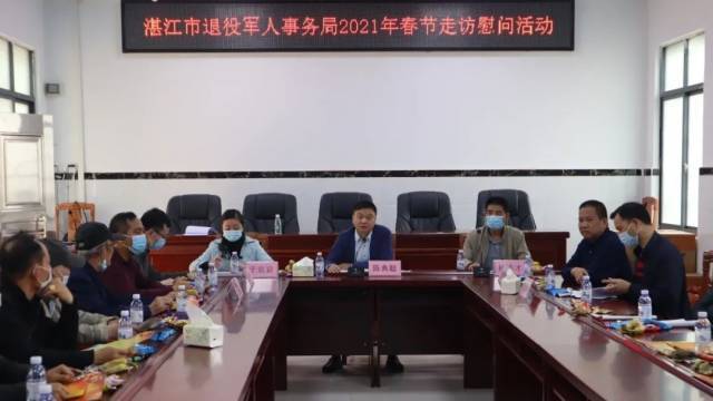 雷州军人被杀最新动态详解,步骤指南与初学者进阶指南