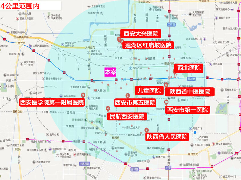 西安西斜路繁华再升级,新篇章揭秘,最新动态抢先看!