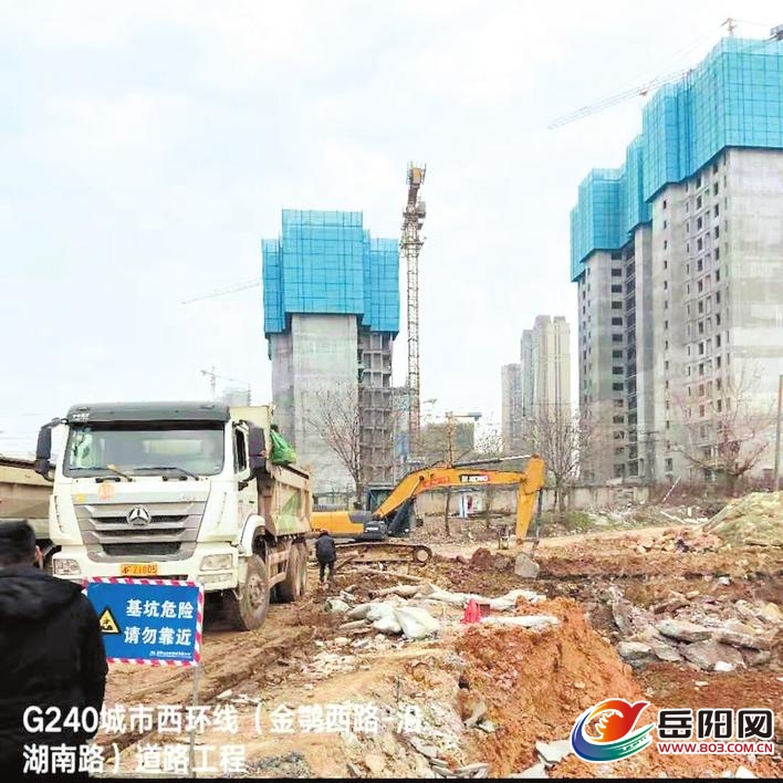 洞庭新城征收新动态,邻里趣事与温情纽带