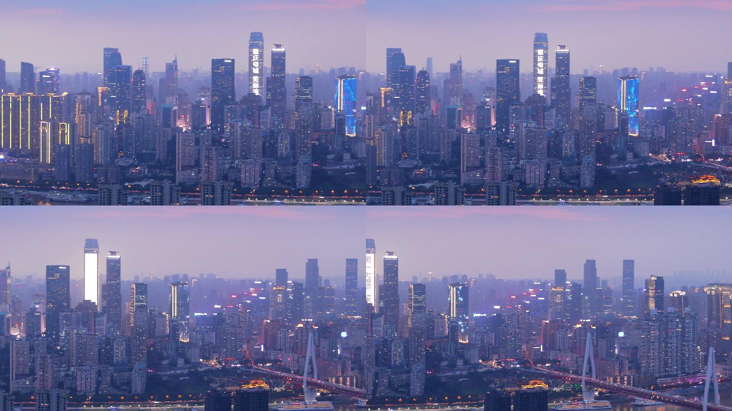 重庆宣传片全新亮相,观看与体验的全面指南