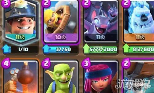 皇室战争最新矿工套攻略指南及实战指南