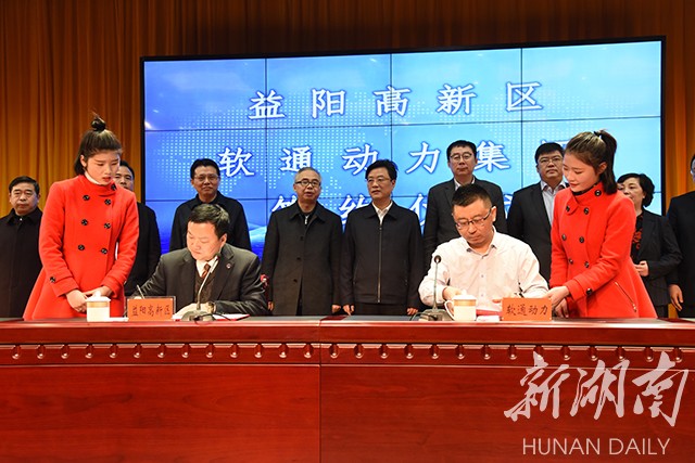 揭秘益阳杨光鑫的成长轨迹与最新成就动态。