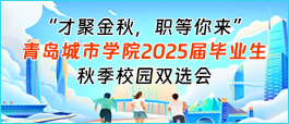 拜泉最新短工招聘信息汇总与观点论述
