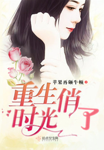 纨绔疯子最新章节,纨绔疯子的日常趣事