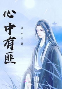 纨绔疯子最新章节,纨绔疯子的日常趣事