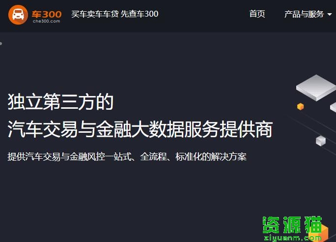 300yu最新域名下的温馨日常故事集锦