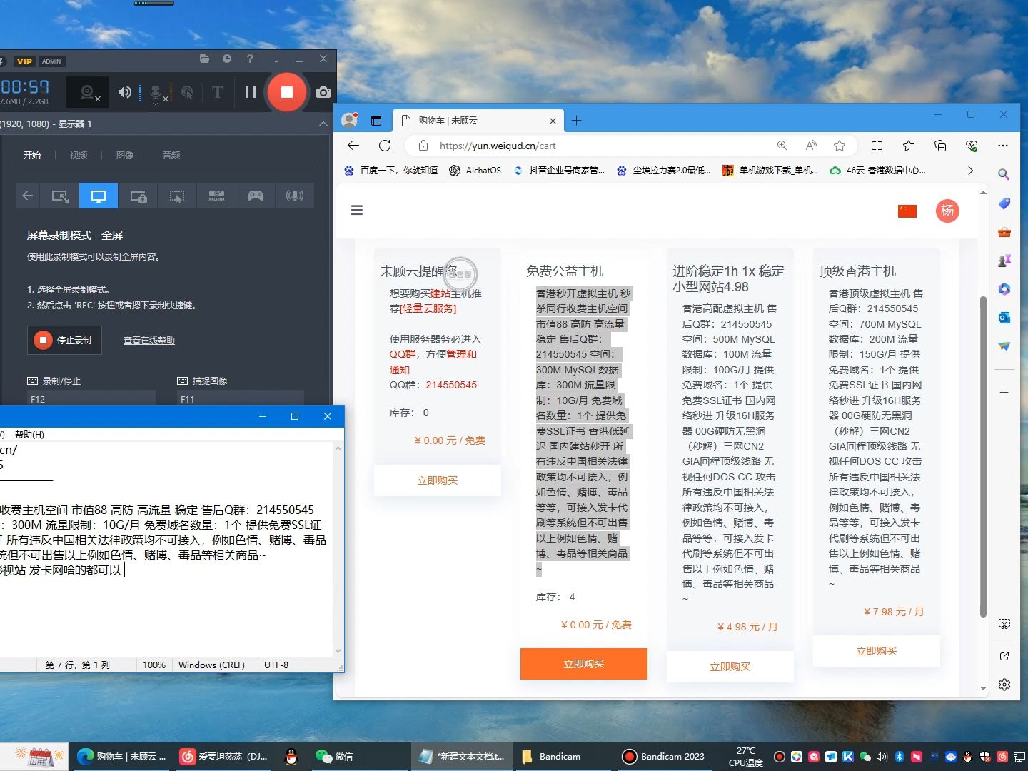 300yu最新域名下的温馨日常故事集锦