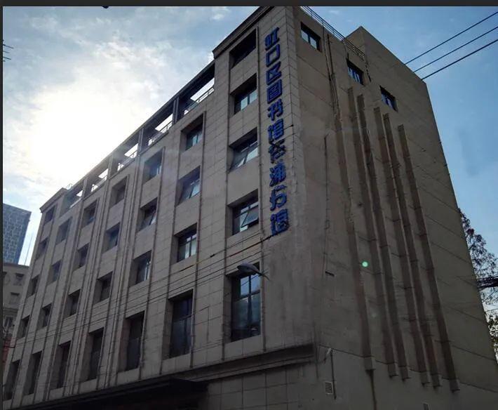 乍浦最新招聘信息全面概览