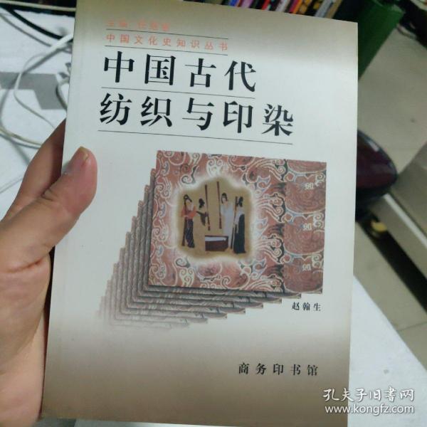 新书探秘,奇幻旅程与深厚友情的交织故事