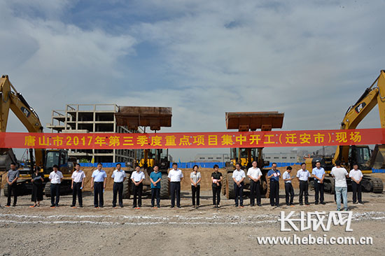 迁安最新项目建设,迁安最新项目建设,一场与自然美景的亲密旅行,寻找内心的平和与宁静