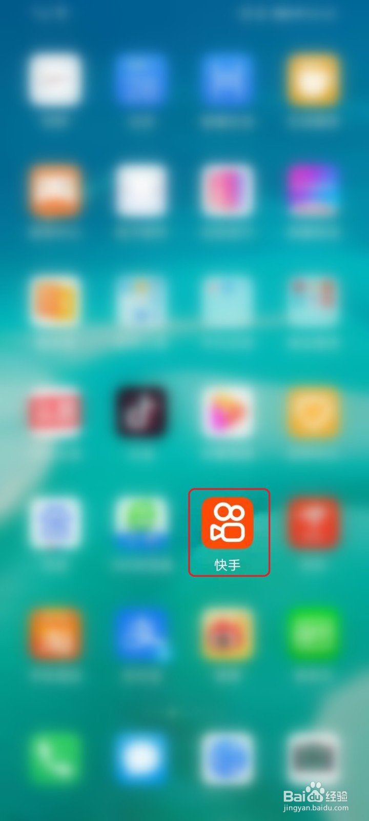 不锈钢螺旋网带 第395页