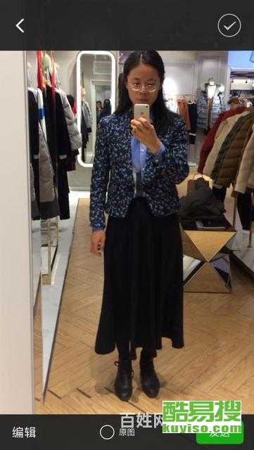 日照最新女性征婚信息汇总