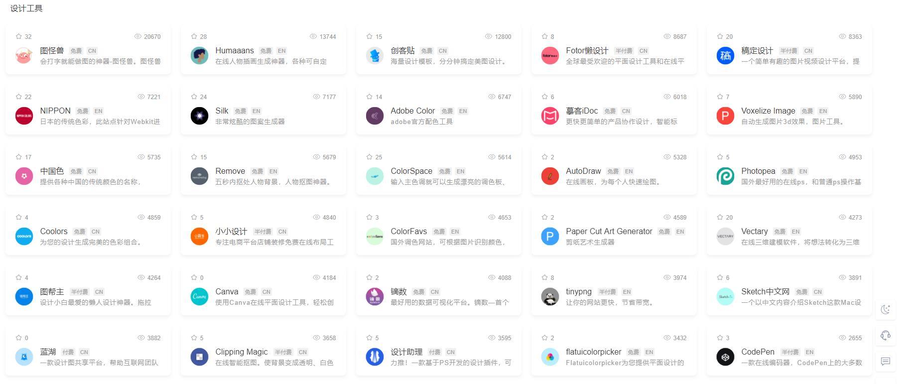 SEWU99最新域名,自然美景之旅,寻找内心的平和与宁静