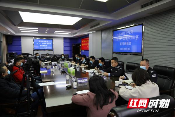 吉首司机最新招聘,科技驱动,驾驭未来的驾驶之旅